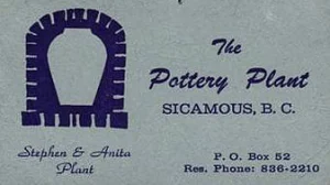 My first business card